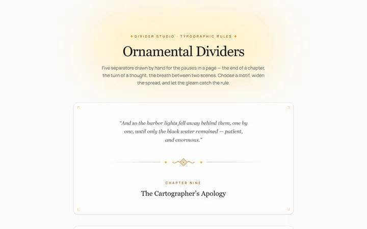 Fancy Divider