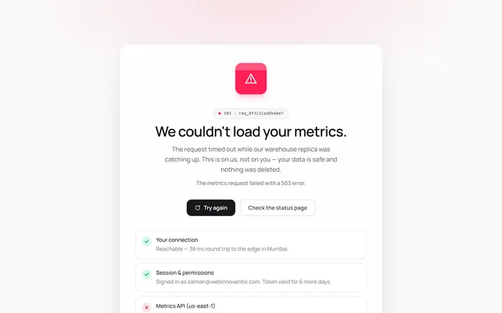 Empty Error